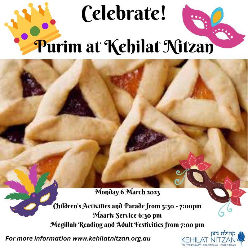 Banner Image for Purim at Kehilat Nitzan Fun for the Whole Family