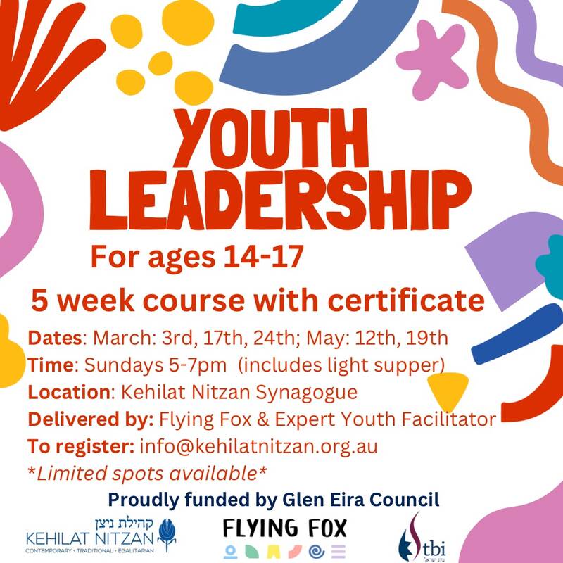 Banner Image for Youth Leadership