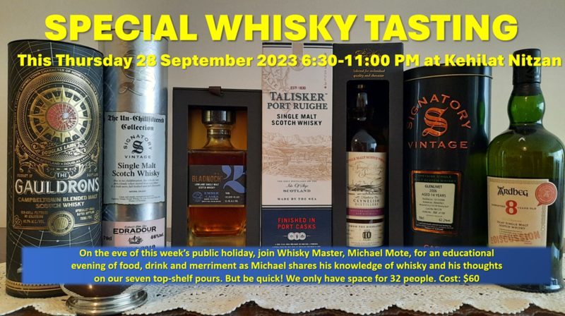 Banner Image for Special whisky tasting