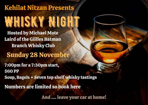 Banner Image for Whisky Night